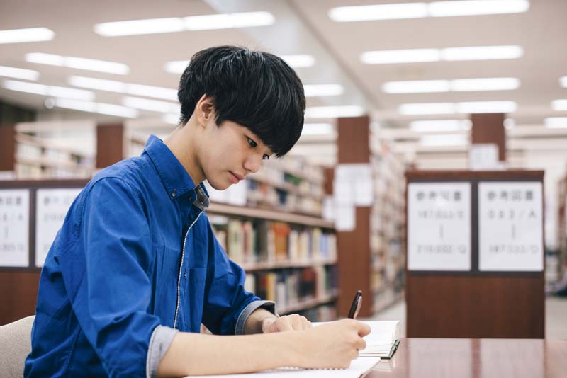 資格取得支援制度